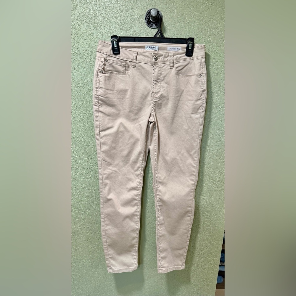 Kensie Women's Light Beige Skinny Pants size 8